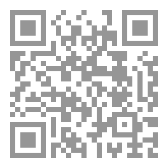 Qr Code A Prostitute In Clean Clothes