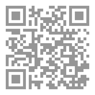 Qr Code الحجامة