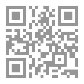 Qr Code الانجازات الكبرى فى عالم الرياضيات على مر العصور