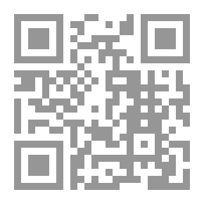 Qr Code المرأة المخصية