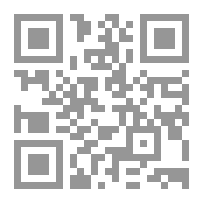 Qr Code الإرشاد النفسي أساليبه وفنياته