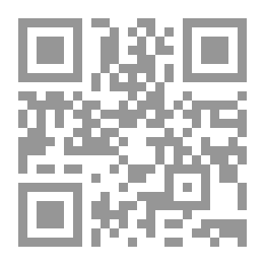 Qr Code دين الايفونات