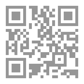 Qr Code دیوانا گازییا بەلەنگازا