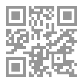 Qr Code An African Adventure