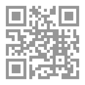 Qr Code ديوان الشمم
