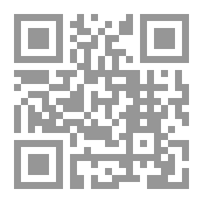 Qr Code بغل الجيش ، ومخططات حربية أخرى