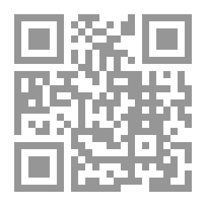 Qr Code Submissiveness