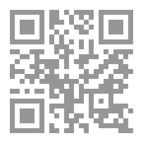 Qr Code سندريلا