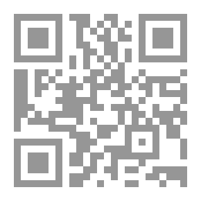 Qr Code De nachtegaal Verhalen voor de jeugd