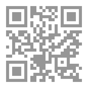 Qr Code Journal Of The Jordanian Arabic Language Academy: 49