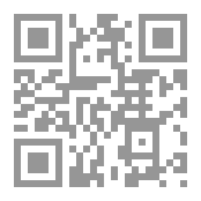 Qr Code Valkaman perhe