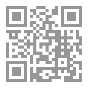 Qr Code أنفاس صليحة