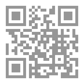 Qr Code السياسة ونظام الحكم في الإسلام