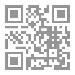 Qr Code أين تجد أمين الريحاني
