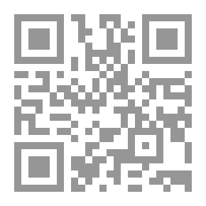 Qr Code Questions And Answers In Fiqh