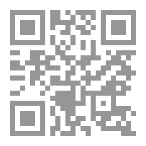 Qr Code أسرار وعجائب الكون