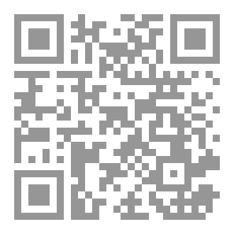 Qr Code معَ الغيوم