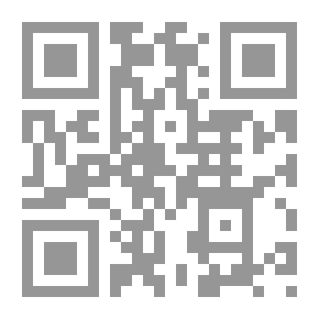 Qr Code مجلة الرسالة السنة الثانية عشر العدد 576