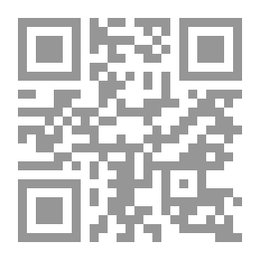 Qr Code الإسعافات الأولية والتمريض المنزلي (النظرية والعلمية)