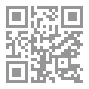 Qr Code العلاج بالجينات