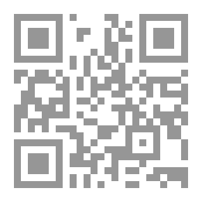 Qr Code The Burdah Trilogy - The Burdah Of The Messenger - May God’s Prayers And Peace Be Upon Him And His Family