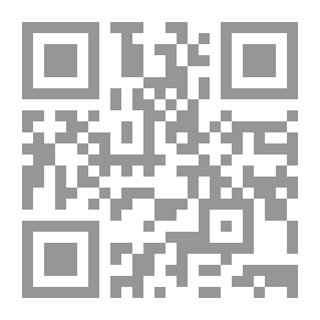 Qr Code Psychology Of Language: From An Epistemological Perspective