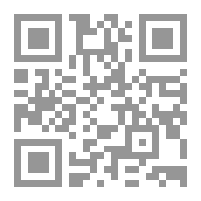 Qr Code سماسرة النفوذ المتنافسون في الشرق الأوسط: إيران والمملكة العربية السعودية