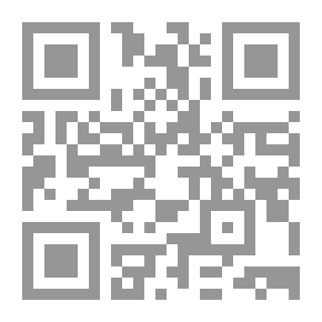 Qr Code Treasure Island