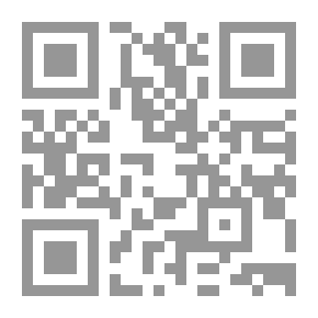 Qr Code تاريخ ابن الفرات - المجلد السابع