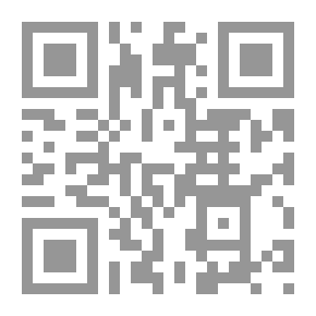 Qr Code الإحصاء للعلوم الإدارية والتطبيقية