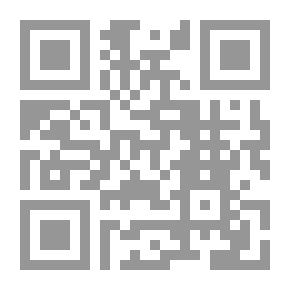 Qr Code السيرة النبوية