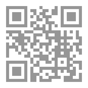 Qr Code الوطن العربي دراسة فى الشخصية الإقليمية