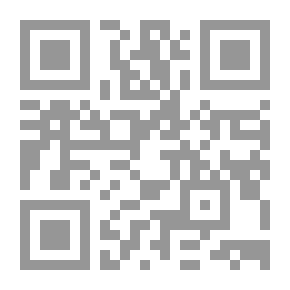 Qr Code Friendship Bridge