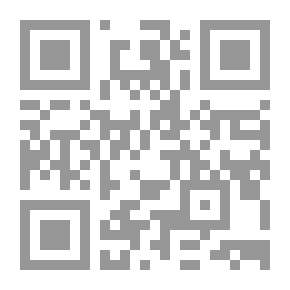 Qr Code Oeuvres complètes