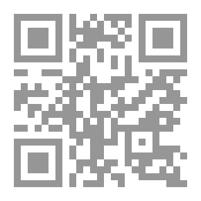 Qr Code ما وراء الطبيعة #78: أسطورة حامل الضياء - الجزء الأول