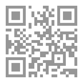 Qr Code جسم الإنسان