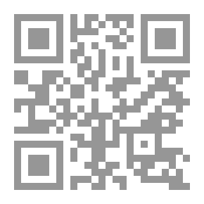 Qr Code Beowulf, nebst dem Finnsburg-bruchstück