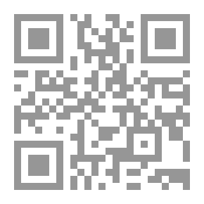 Qr Code Coming Down To The House Of The Great