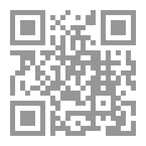 Qr Code ثنائيات، ملحمة نداءات