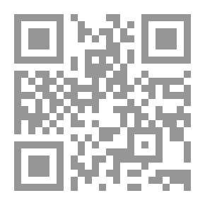 Qr Code Announcement