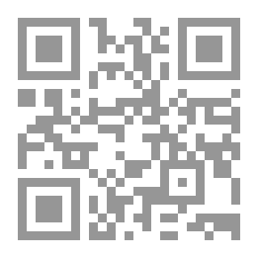 Qr Code قطة بين الحمام