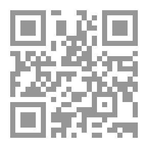 Qr Code وسادة لحبك