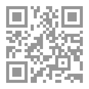 Qr Code ثواب الأعمال وعقاب الأعمال