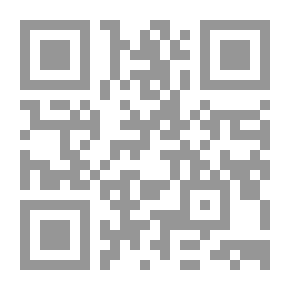 Qr Code الأحاديث التاريخية للنبي صلى الله عليه وسلم (دراسة تاريخية منهجية)