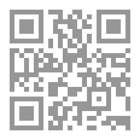 Qr Code متن الورقات