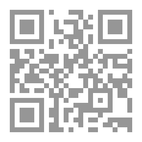 Qr Code Rip Off Sins