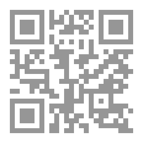 Qr Code Virtues Of The Qur'an
