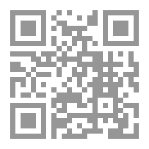 Qr Code Encyclopedia Of Arab And Islamic Heritage Relics