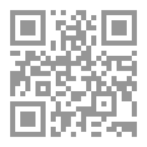 Qr Code الطيور