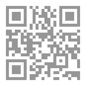 Qr Code اسلام و جاهلیت